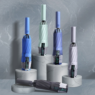 10骨全自动安全反光LED带灯照明反向开收车载商务雨伞