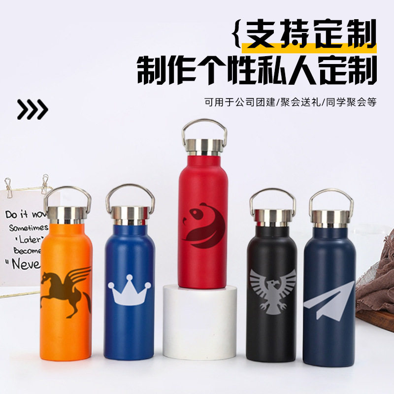 美式大口运动水壶304不锈钢水杯户外登山壶简约便携提手保温杯