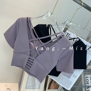 y超美糖果色系~几何交叉美背短袖带胸垫纯色露背瑜伽上衣短袖