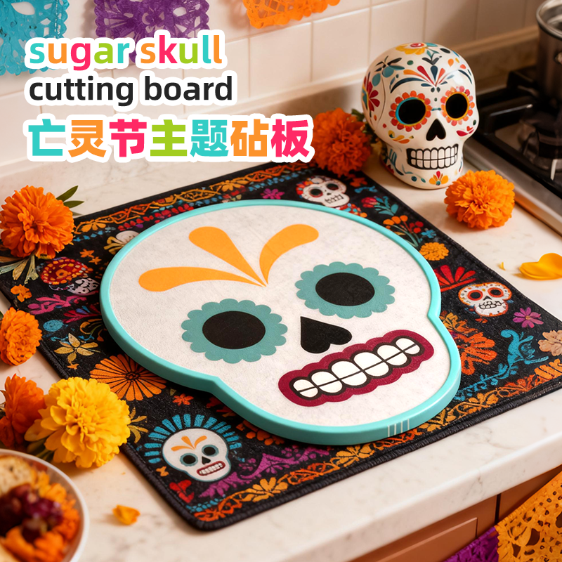 加拿大joie水果砧板切菜双面小抗菌防霉家用厨房食品级塑料亡灵节,厨房/烹饪用具,砧板/菜板,淘宝优惠券,粉丝福利购,淘宝优惠卷