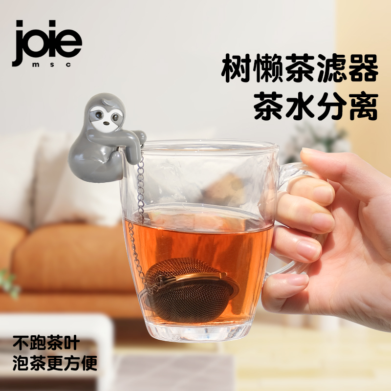 茶漏不锈钢过滤网可挂杯