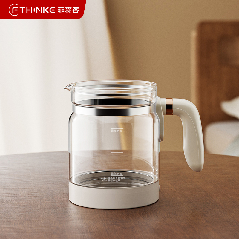 菲森客养生壶配件专用壶身