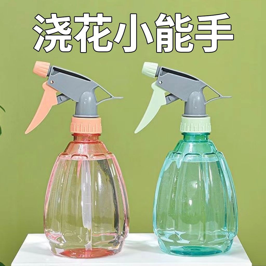 小型喷壶喷水壶家用消毒酒精清洁专用浇水壶气压式浇花喷瓶细雾