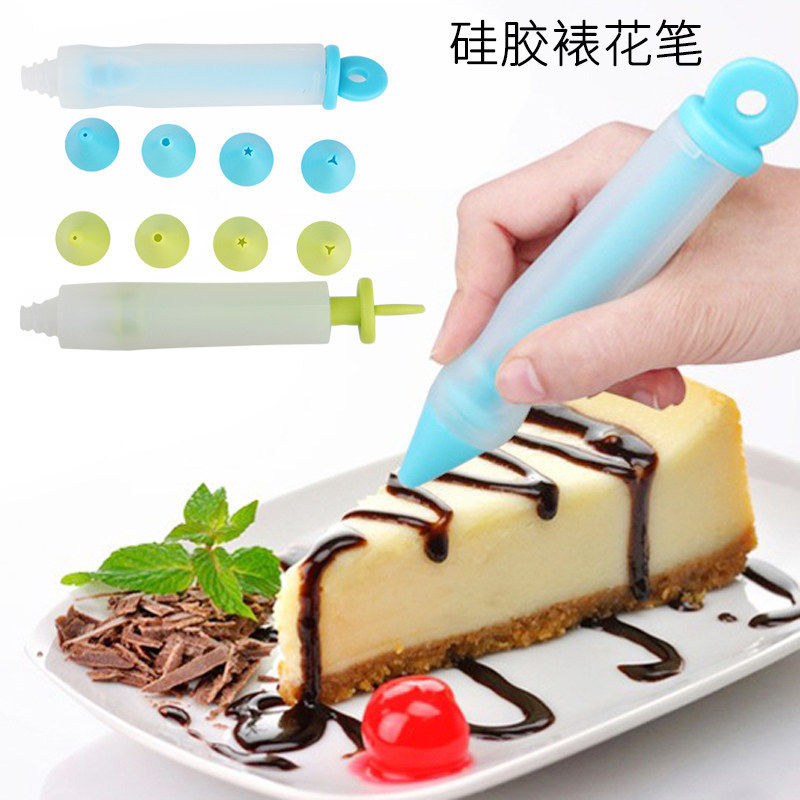 裱花笔蛋糕写字笔食品硅胶多功能绘画笔果酱巧克力笔烘培装饰工具
