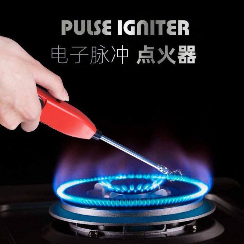 加长打火机厨房小工具煤气灶明火点火枪点火器点火棒可充气打火枪