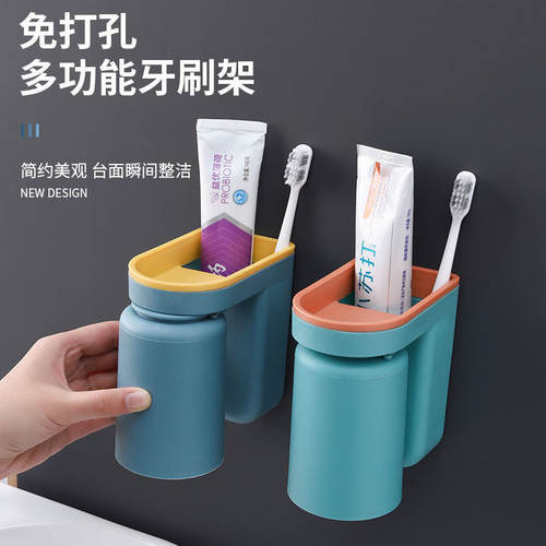 洗漱杯情侣套装轻奢简约漱口杯家用刷牙杯子创意牙缸杯一对牙刷杯