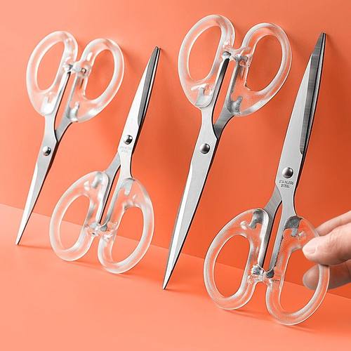 ins透明磨砂便携剪刀办公小剪刀