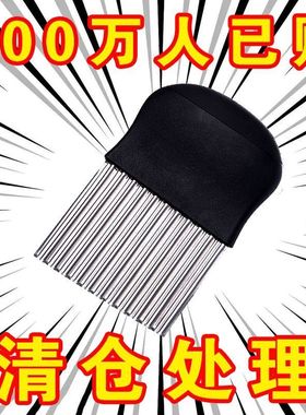 土豆波浪刀家用厨房切条切片切菜器薯条瓜果花式薯条刀花式切刀