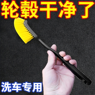 汽车专用缝隙刷轮毂轮胎刷子浴室地板砖瓷砖清洁刷硬毛可挂壁毛刷