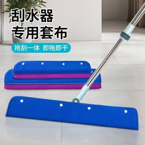 懒人地刮套布抹布家用一拖净