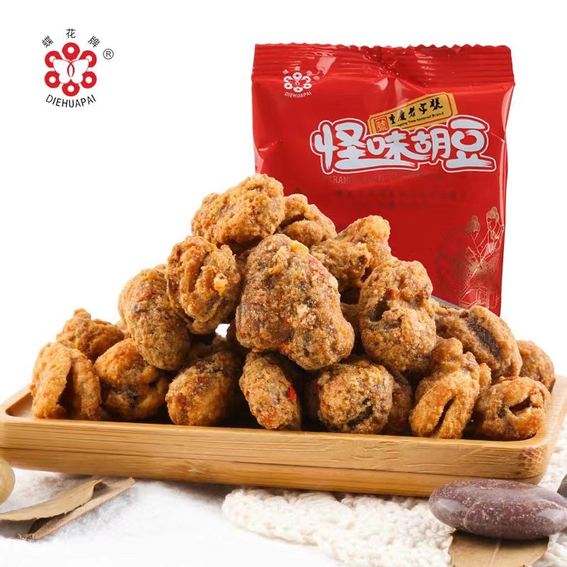 重庆特产500g蝶花牌怪味胡豆六口味零食独立小袋包邮