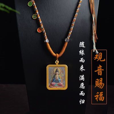 新款手绘描金工艺观音菩萨吊坠