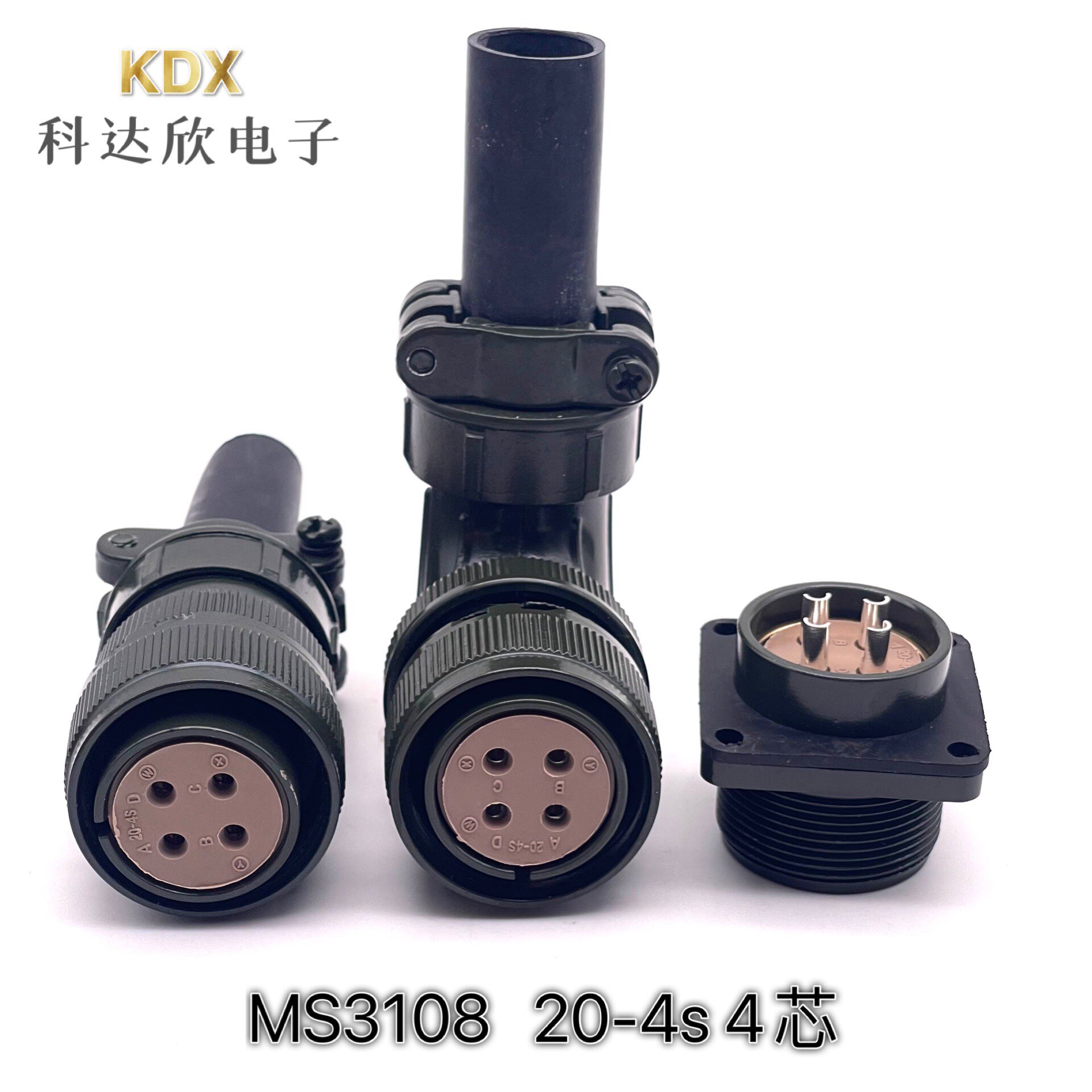 松下伺服电机端动力电源接头航空弯插头1kw-2kwms3108b20-4s