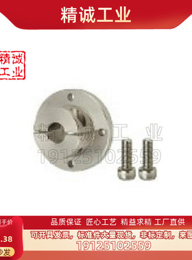 导向轴支座支架型分离型STHPRB20STHPRSSTHPRSTHPCB30STHPCSSTHPC