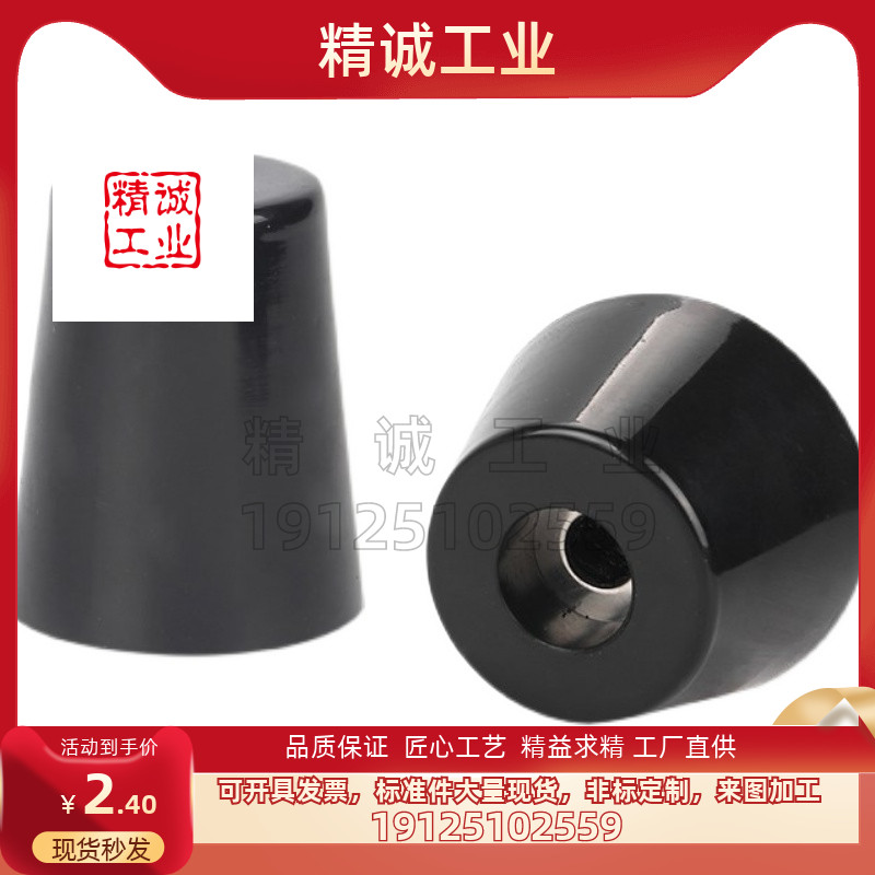 带轴环导电橡胶品质保证