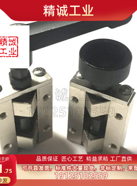 直线导轨夹具 钳制器夹 米替代SVCK/SVCN24/28/30/33/36/42