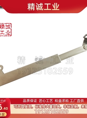 STYTL STYTR STYF129 STYF166 STYTML134 STYTMR134不锈钢304撑杆