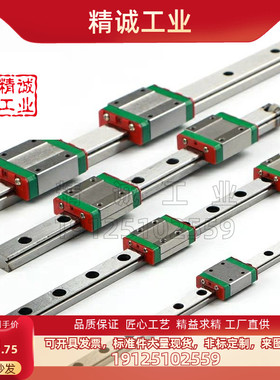 中载直线导轨SVRZ SV2RZ SVRLZ SV2RLZ SVRB SRZL SRZLF24 28 33