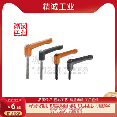 把手代替米思米品质保证