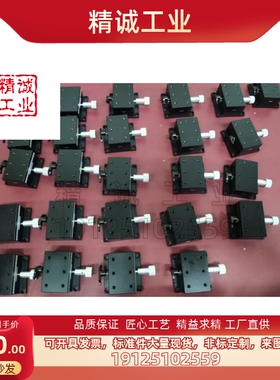 替代上隆交叉滚柱型XY轴滑台CGZY90 LGZY90 RGZY90型