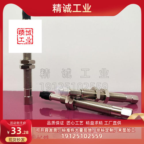 SMC真空吸盘ZPT2004UNK6-B5-04-06-A8/ZPT2004USK10-B5-04-06-A8