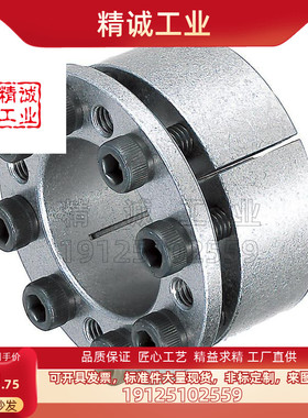 替换米思米MLR14 MLR15 MLR16 MLR17 MLR18 MLR19 MLR20免键轴衬