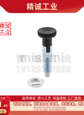 PXAF/PXKF5/6/8/10/12/16/16L复位型旋钮柱塞 细牙分度销平头销