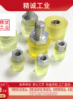 PSHEH聚氨酯压块 外螺纹型USLH USLM USLL SSLM 8 10 12 16 20 25