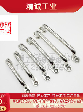 XAE39/XAE40-L80/L100/L110/L120/125/160/200/250 带板拉手XAE38