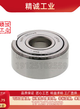 滚子轴承随动器 非分离型CFRT5/CFRT6/8/10/12/15/17/20   无密封