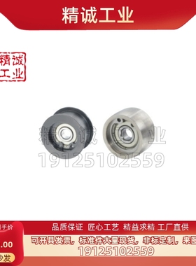 平皮带用惰轮法兰型 圆弧型ENG01  ENG02  ENG04  ENG11  ENG21型