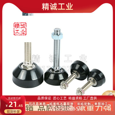 FBRS60/FBF70脚杯C-FBR90/100/120-16/20-70/100/130/150/180/8/6