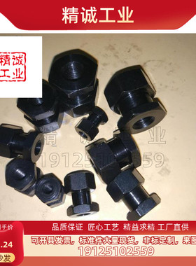 气缸六角浮动接头fjr型M4M5M6M8M10*1.25米思米型现货新款