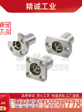 怡合达型/无油衬套 OFZ31 OFZ32-d16-d20-d25-d30-d35-d40-d50