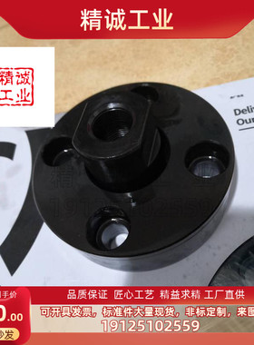 浮动接头FJA FJB FJC FJAS8 10 12 14 16 18 20 22 24 26 30 36