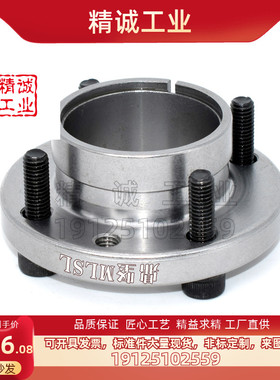 免键轴衬 薄壁型MLSL5 6 8 10 12 14 15 16 17 19 20 22 24 25 30