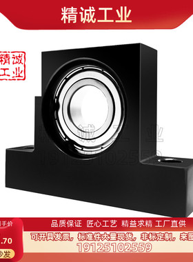 轴承座组件BGSRB BGSR SBGSR6904ZZ 6004ZZ 6204ZZ 6805ZZ 6005ZZ