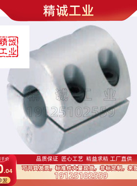 CPSR/CPSRS16/20/25/32--5/6/8/10/12/14 联轴器