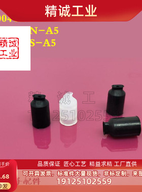 SMC椭圆吸盘ZP2004 3507 4010UN/US ZPT2004 3507 4010UN/US-A5