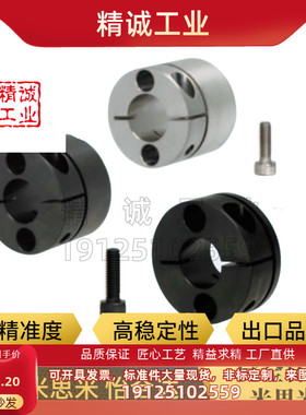 导向轴支座STHMRB STHMRBL STHMR STHMRL10/12/15/16/20/25/30