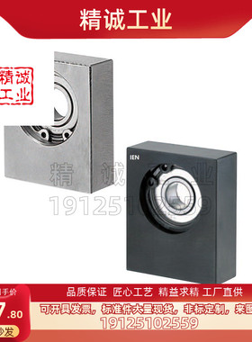 带座轴承 底部安装型BGBKB608 628 6900 6000 6200ZZ-20 25 30 40