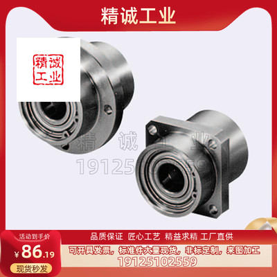 轴承座品质保证工厂直供