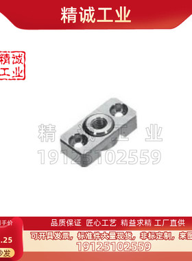 浮动接头法兰安装型 代替米思米低硬度薄型FJCF FJCFM FJCFSFJCFT