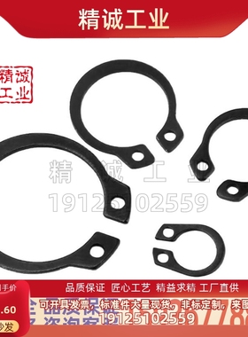 替代米思米卡簧STWN10/12/14/16/18