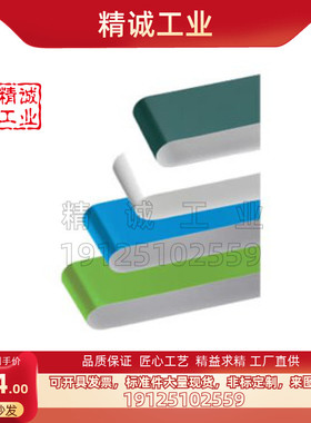 工业平皮带流水线输送带传送带PU聚氨酯带HBLT HBLTG HBLTWH