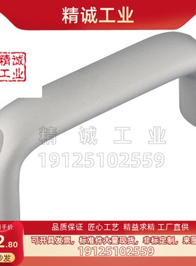 UADLF26-100/116/132/150/164/196-30/36/38/40/50 UADRF拉手把手