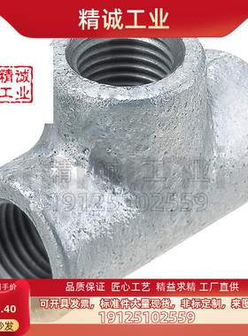 SGPPT40A/SUTNRJ20A/SGPNR SUTNR8A/SUTNRS6A/10A/SGPNRJ25A/15A