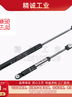 氮气GSS18090/18100/22080/22096/22142/A/B/K国产替米思米气弹簧