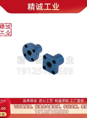 替怡合达型铝塑滑动轴承J-OBK41 J-OBK46-d8/10/12/16/20/25/30型