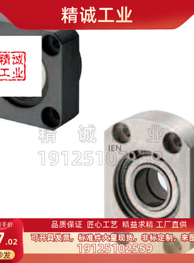 带扣环双轴承小型BGREB BGSEB BGCEB606 608 6900 6000 6901 6001